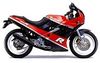 Thumbnail SUZUKI GSXR250 FACTORY SERVICE MANUAL REPAIR MANUAL DOWNLOAD