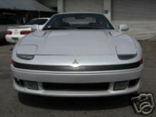 Product picture MITSUBISHI 3000GT FACTORY REPAIR MANUAL 1991-1997 DOWNLOAD
