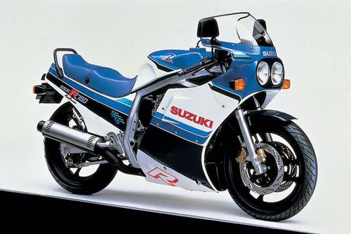 Product picture SUZUKI GSXR750 COMPLETE FACTORY PARTS MANUAL 1985-1987