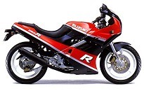 Product picture SUZUKI GSXR250 FACTORY SERVICE MANUAL REPAIR MANUAL DOWNLOAD